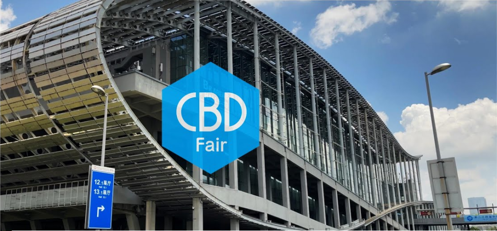 China International Building Decoration Fair 2023